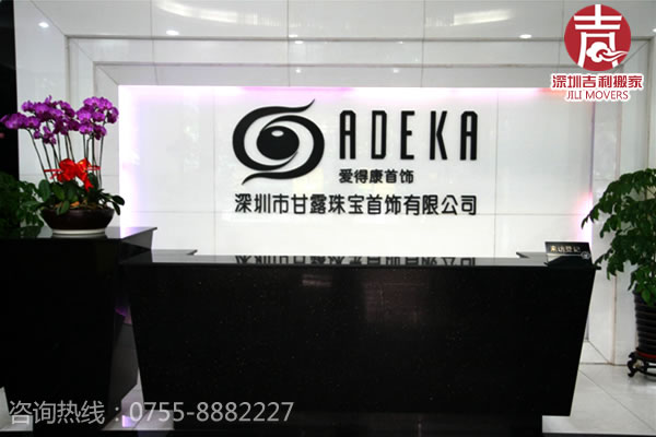 �۵ÿ��錚���w