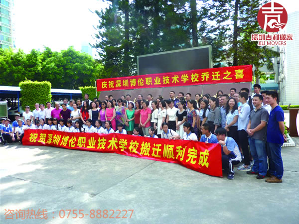 �����t(y��)Ժ���w