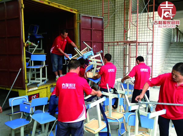 ���������ЌW(xu��)���w�(xi��ng)Ŀ